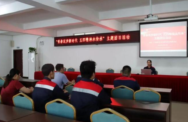 团讯青声|华锡团团五月精彩速递