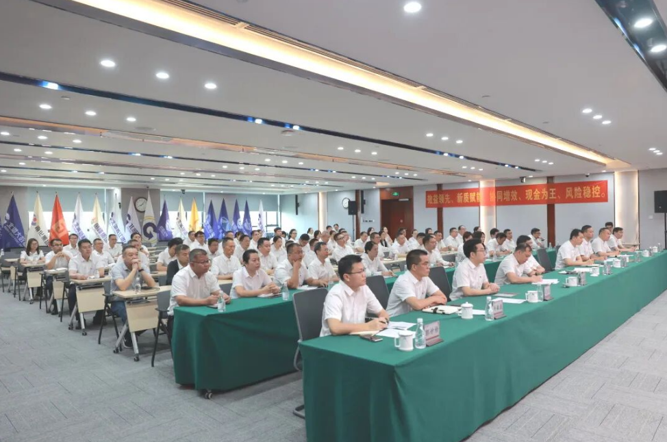 思廉守纪 以洁正行丨bv1946伟德官网开展第十一个&ldquo;5&middot;10思廉日&rdquo;活动