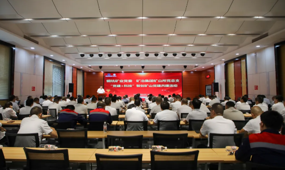 &ldquo;内联&rdquo;聚合力 &ldquo;外拓&rdquo;谱新章&mdash;&mdash;bv1946伟德官网&ldquo;双联驱动&rdquo; 扩大党建共建&ldquo;朋友圈&rdquo;