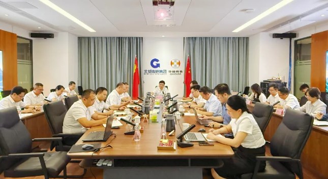 紧抓强抓狠抓！bv1946伟德官网坚决打赢提质增效攻坚战