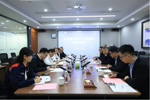 bv1946伟德官网与江西理工大学开展深入交流 共探校企合作新路径