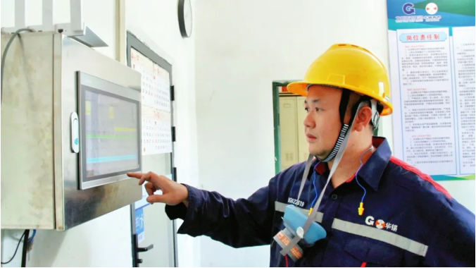 实力认证！bv1946伟德官网职工陈星瑜荣获2025年&ldquo;梧州工匠&rdquo;称号