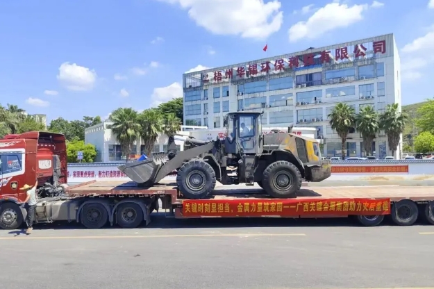 1785206307818925.png 微信截图_20260728103747.png